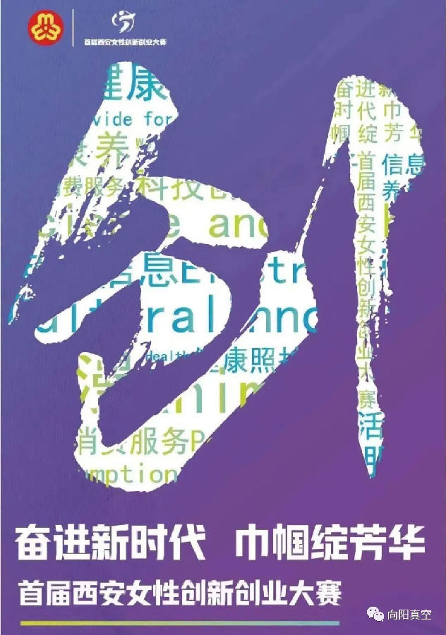 wps23(1).png